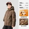 Ropa para Niños Zuoxi Chaqueta de Plumas para Niños Invierno Cálida 2026 Nuevo Modelo Chaqueta Acolchada Tres Pruebas Almacenamiento de Calor para Niños Mayores