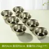 Plato de Suministro de Agua Adornos Paquete de Acero Inoxidable Latón Tallado Ocho Suministros Taza de Suministro de Agua Siete Taza de Suministro de Agua para Escritorio del Hogar Interior