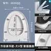 Accesorios Funda Asiento Inodoro Hogar Tipo Uvo Accesorios Anillo Asiento Asiento Inodoro Calefactable Universal Espesado Funda Asiento Inodoro Cierre Lento
