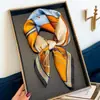 Bufanda de seda cuadrada de seda, bufanda fina de alta calidad para mujer, elegante bufanda con estampado, protección para el cuello, bufanda decorativa, venta al por mayor
