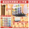 Set de Pintura Acrílica Marley para Pintura de Paredes, 12 Latas Grandes, Pintura Especial para Estudiantes de Arte, Adecuado para Pintar Muñecas de Yeso