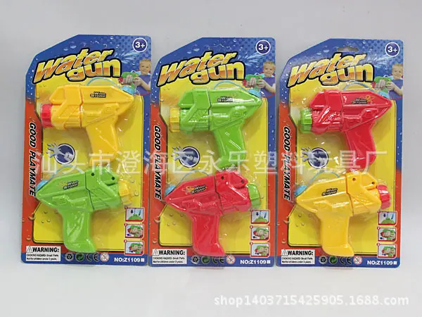 YLW026309