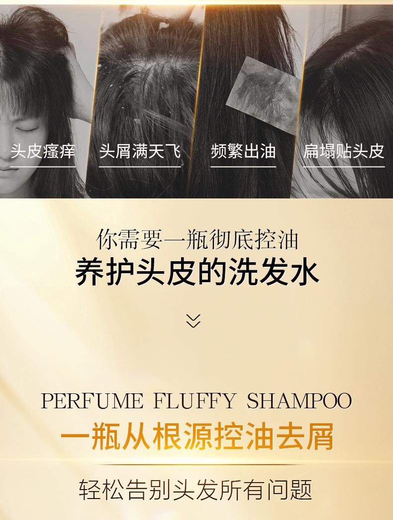 详情图片 (5).jpg