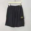 Pantalones Cortos Casuales con Logo de Brújula de Piedra Transfronteriza, Deportivos Funcionales con Cordón, Bolsillo Casual, Color Sólido, Pantalones Cortos de Cinco Puntos para Hombre