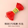 Pulsera de Cuerda Roja Li Ma Nian Colección de Pulseras Trenzadas con Cuentas Pulsera Trenzada Material de Hilo Rojo Cuerda Trenzada Roja Hilo de Jade