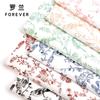 Roland Yu Yin Papel Montanha Flor Yue Pássaro Buquê de Flores Papel de Embrulho Papel Ouya À Prova D'Água DIY Floricultura Papel de Embrulho de Flores
