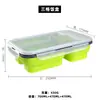 Caixa de almoço de silicone de grau alimentício com duas divisórias Amazon, caixa de conservação, caixa de almoço térmica, caixa de conservação portátil dobrável para atividades ao ar livre