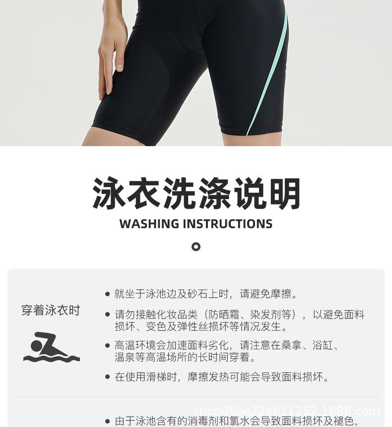 详情图_16.jpg