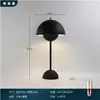 Lámpara de Mesa de Hongo de Diseñador Danés Simple Decorativa de Mesita de Noche Estudio Protección Ocular Personalizada Moderna Lámpara de Mesa de Capullo de Flor