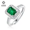 Anillos Nuevos de Mujer Modernos y Elegantes, Anillos Ajustables de Plata 925 de Nicho, Populares en Redes Sociales, Anillos Más Vendidos para Mujeres, Que No Se Desvanecen