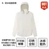 Ropa de Protección Solar de Vinilo Negro de Gama Alta, Ropa de Trabajo Personalizada para Hombres y Mujeres, Chaqueta de Piel Transpirable Ultrafina Anti-UV con Impresión de Logo