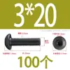Tornillos de Cabeza Redonda con Hexágono Interior Grado 12.9 Cabeza de Champiñón M2M16 Negro Acero Inoxidable 304 Cabeza Redonda con Hexágono Interior