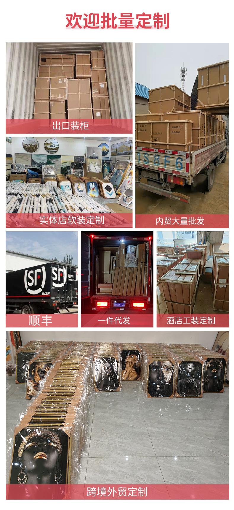 详情图片_06