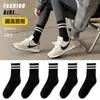 Calcetines Cortos para Mujer para Primavera y Verano, Calcetines de Algodón Delgados Completamente Blancos con Lazo, Encaje Rayado, Estilo Lindo Japonés, Calcetines de Media Caña para Estudiantes JK