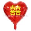 Globos de Papel de Aluminio para Boda al Mayoreo Decoración para Salón de Boda Diseño Cupido Corazón a Corazón Propuesta Banquete de Boda Amor Inflable