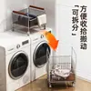 Cesto de ropa sucia estilo vintage para uso doméstico, gran capacidad, para colocar la ropa sucia en el baño, cesto de ropa multicapa móvil, estante de almacenamiento para baño