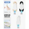 Calcetines de verano para mujer tipo barco, estilo seda de hielo delgada, adecuados para tacones altos, antideslizantes, invisibles, corte bajo, con suelas de algodón puro