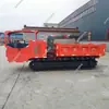 Plataforma de Transporte com Esteiras Plataforma de Esteiras para Mineração Plataforma de Esteiras Pneumática Mpcql-8