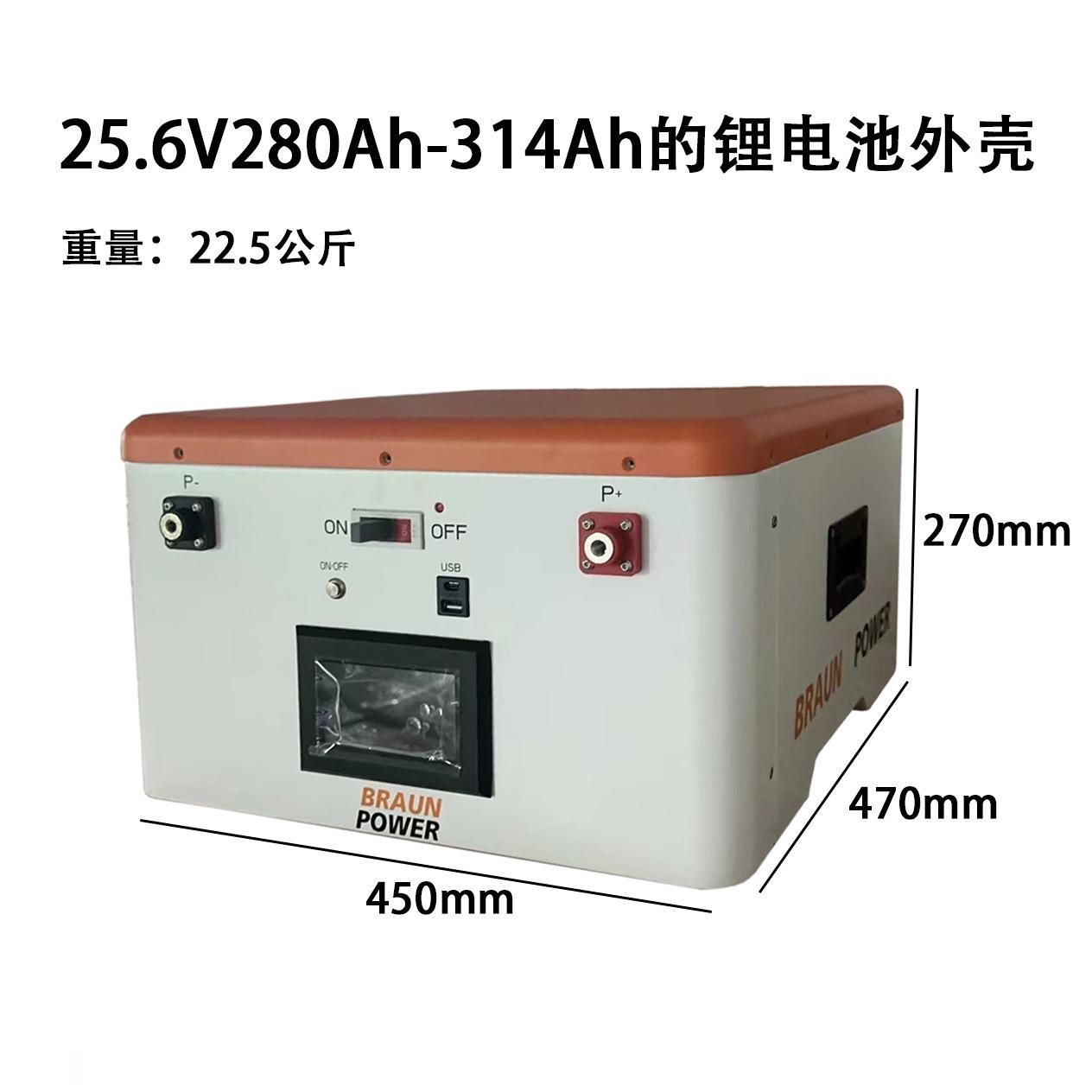 微信图片_20240713101925