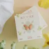 Caja de Regalo de Té Práctica de Gama Alta para Bodas y el Festival del Bote del Dragón Souvenirs de Té Mariposa