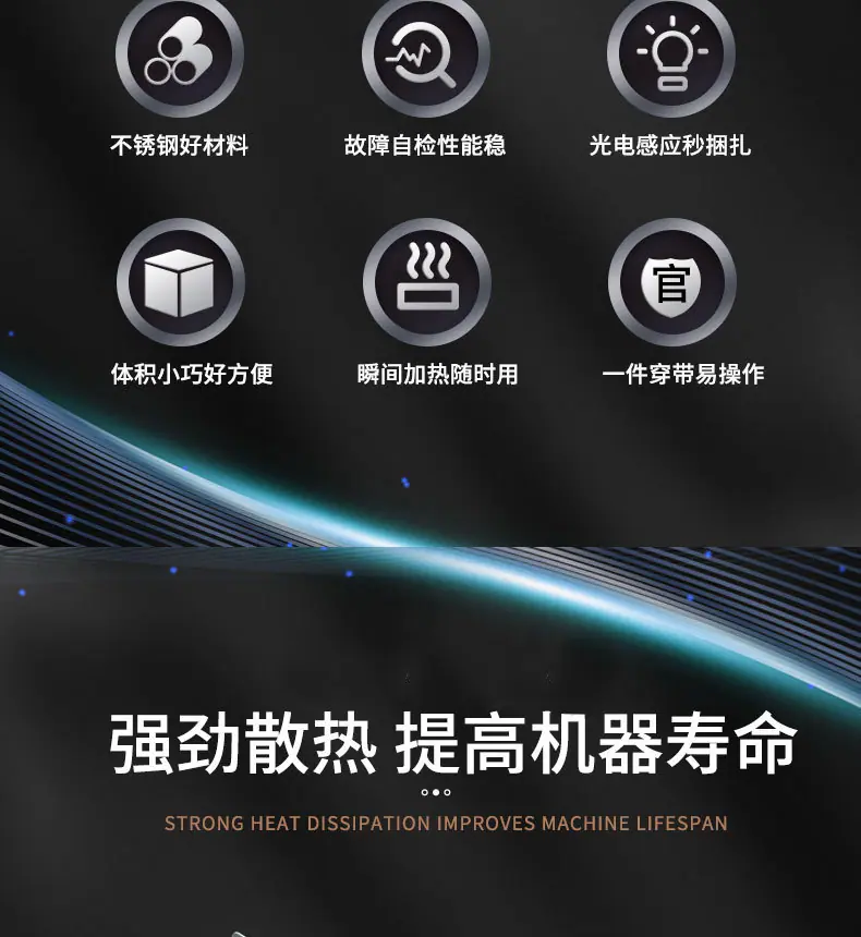 详情图03.jpg