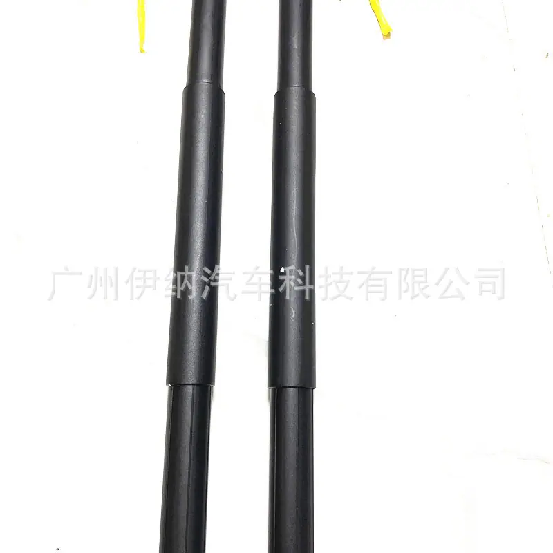 O1CN01zUU6xB1EtN04y2vl9_!!2218