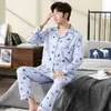 Nuevo Cárdigan de Otoño con Solapa Pijama para Hombre Joven, de Mediana Edad y Mayor Conjunto de Ropa para el Hogar