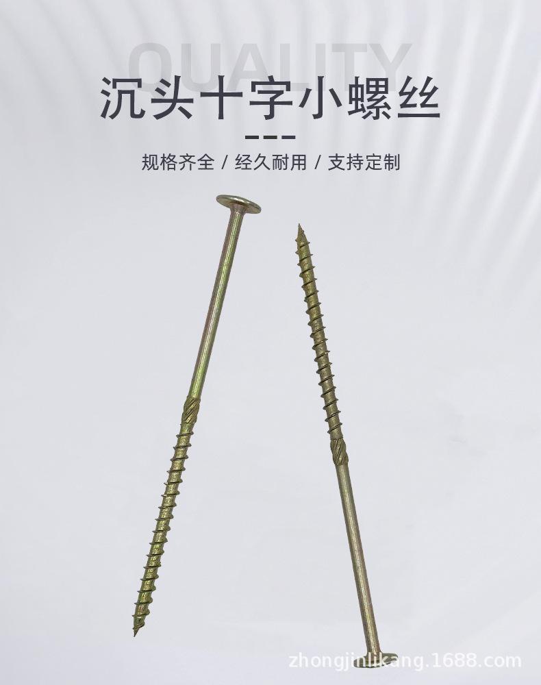 详情6.jpg
