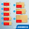 Sobres de Papel Kraft al por Mayor, Bolsas de Sobre Engrosadas, Tarjetas de Factura, Sobres de Papel Kraft Personalizados, Certificado FSC