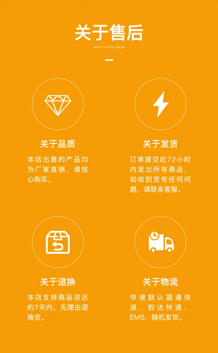 2021硅胶全自动高速点胶机-恢复的_21