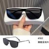 Gafas de Sol Populares Estilo Ojo de Gato, Protección Solar de Moda, Gafas de Sol Gm al por Mayor, Unisex, Gafas de Alta Protección UV