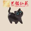 Figurillas de Perro Pequeño y Gato Lindo de Sándalo Morado, Yiming Xianyuan Gato de Escritorio Regalos Creativos