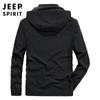 Jaqueta casual masculina de outono solta plus size jaqueta workwear top fino 9023