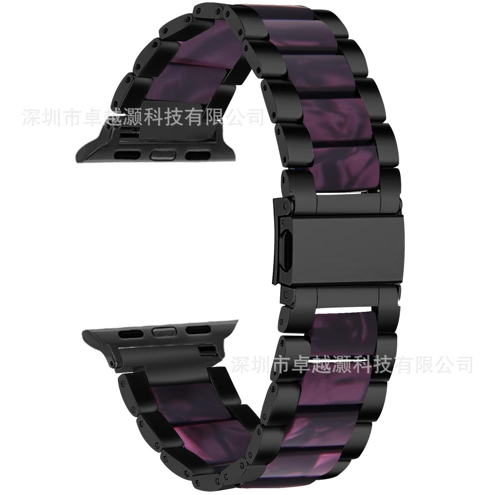 黑间紫光 (2).jpg