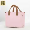 Bolsas Cruzadas Cuadradas Pequeñas al por Mayor del Fabricante con Impresión de Logo, Bolsas Tote Promocionales para Actividades Culturales y Creativas, Bolsas de Lona Regalo para Temporada de Graduación