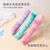 Nueva Colección de Juguetes de Peluche con Sonido para Perros, Juguetes Universales Resistentes a la Mordida para Gatos y Perros