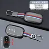 Adequado para chaveiro remoto Honda Honda City CRV/XRV/Vezel/Accord/Civic