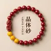 Pulsera de Cinabrio Crudo con Tres Piedras de Cristal Translúcido y un Pixiu de Oro Amarillo, Pulsera Unisex, Regalo de Accesorio para el Año de Nacimiento