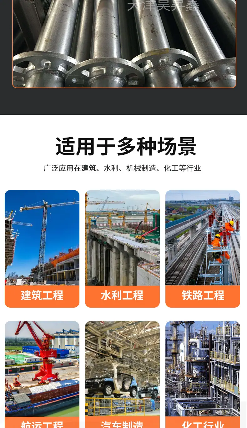 盘口_09.jpg