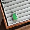 Estilo chino tradicional, alta calidad, verde imperial, colgante de ágata verde natural de alta transparencia, diseño unisex, accesorio versátil