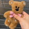 Pinza de Garra Grande Chirriante, Pasador de Oso Tonto, Pinza Lateral de Peluche para Niños para la Parte Posterior de la Cabeza, Nuevo Lindo Estilo de Otoño