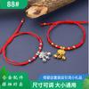 Pulseiras Coloridas de Fio Feitas à Mão para o Festival do Barco-Dragão, Sacos de Incenso Zongzi Feitos à Mão, Atacado de Pequenos Artigos do Mercado de Yiwu, Pulseiras de Fio Vermelho