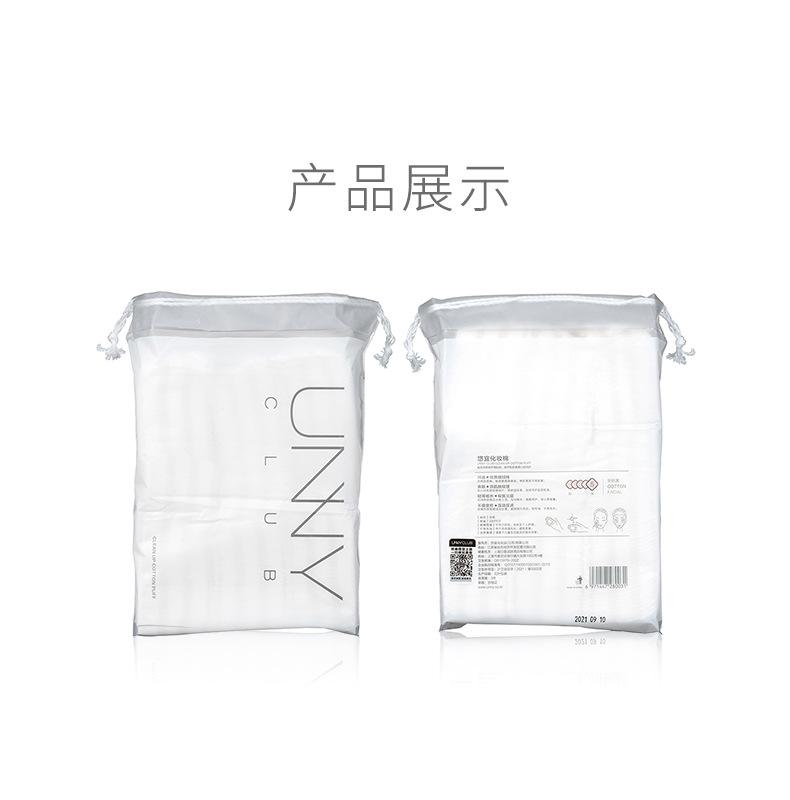 O1CN01NOPN2f1lWoXVHo2To_!!2200