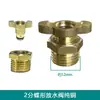 Compresor de Aire Pequeño Compresor de Aire de Acoplamiento Directo Bomba de Gas Lubricada por Aceite Accesorios Válvula de Retención en Codo Conexión de Tubería de Aluminio