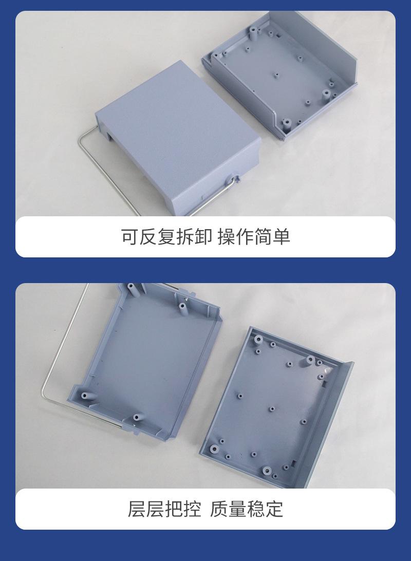 详情_08.jpg