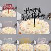Tarjeta de pastel de cumpleaños, bandera acrílica para hornear, decoración de cumpleaños, decoración de fiesta, postre, diez tarjetas enchufables