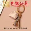 Escultura em Madeira de Faia Gato Preguiçoso Pingente de Borla Arte Ming Xian Yuan Criativo Fofo Chaveiro Decoração de Bolsa Presente