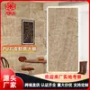 Panel Decorativo de Piel de Piedra PU Imitación Piedra Caliza Mármol Ligero Piedra Artificial Imitación Piedra Cultivada Pared de Fondo de Piel de Piedra PU
