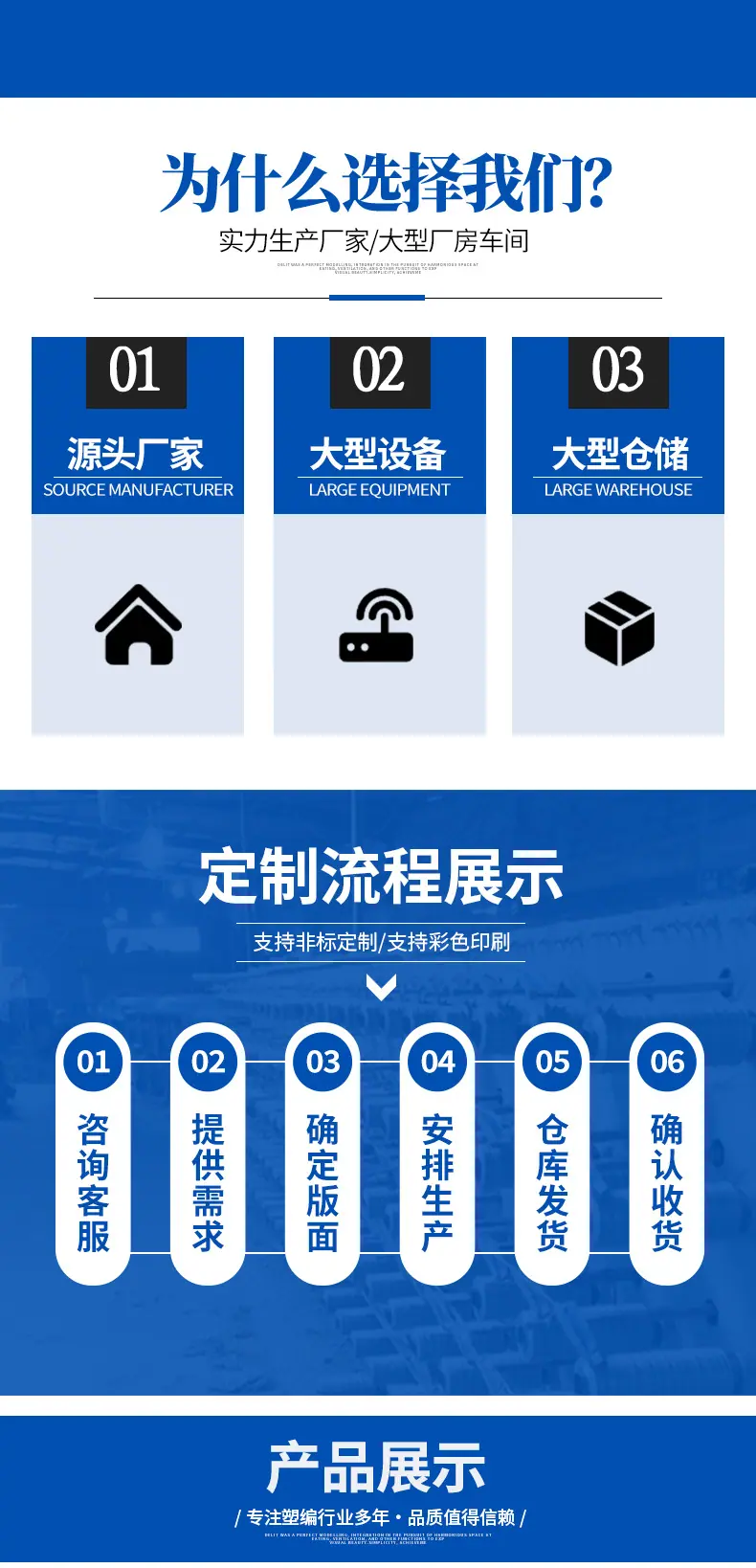 喷雾机_02.jpg