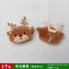 Bonito broche de pelúcia acessórios de natal boneca de desenho animado boneca faça você mesmo bolsa pingente acessórios de roupas atacado
